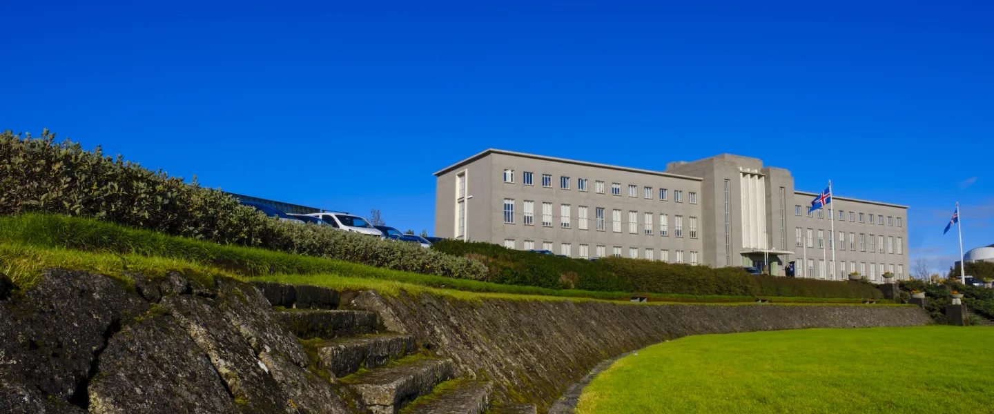 Háskóli Íslands, Aðalbygging