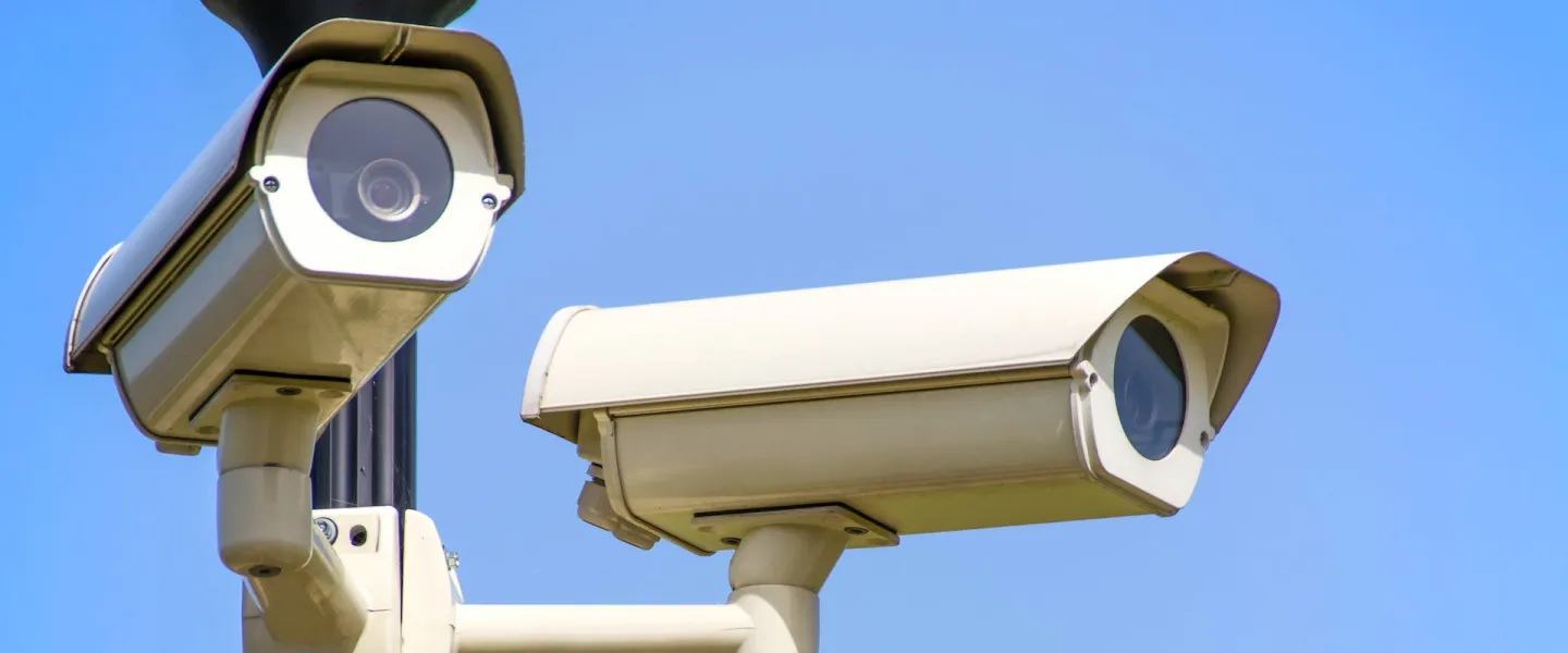 Surveillance camera