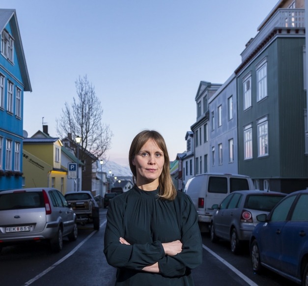 Helga Guðrún Friðþjófsdóttir