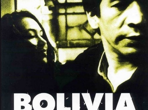 S-Amerískur bíódagur: Bolivia