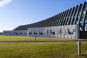 Háskóli Íslands, Askja